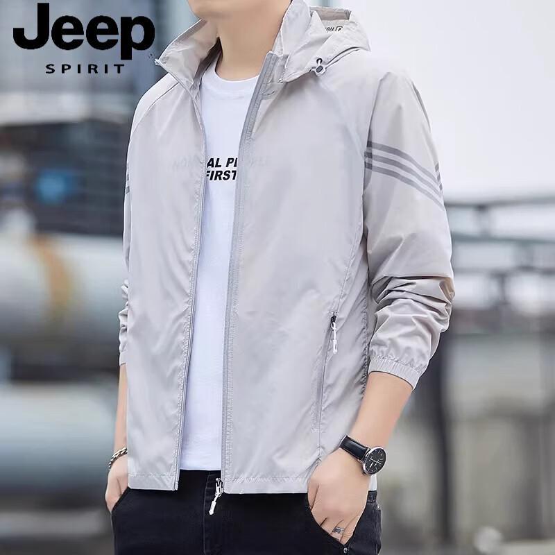 JEEP SPIRIT Men's Summer Ice Silk Sun Protection Jacket