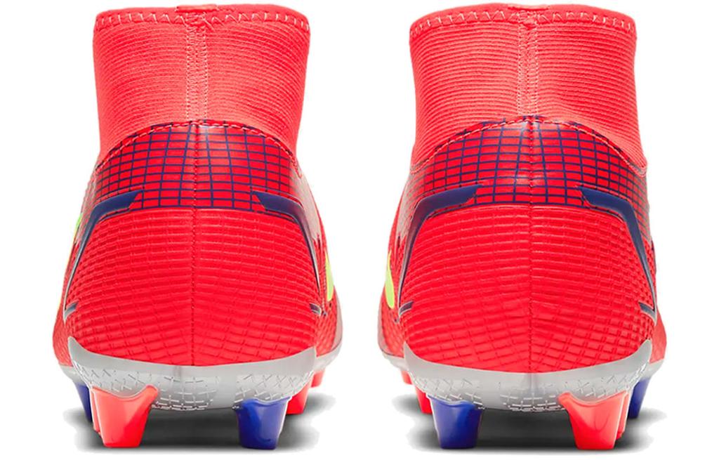 Nike Superfly 8 Academy AG Artificial Grass 'Dark Red' CV0842-600