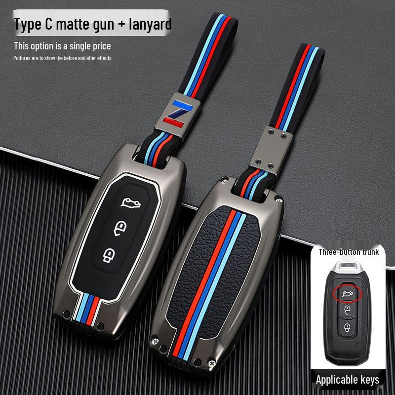 Yuhu 9/7 Key Fob Case: Fits 20 Ford Jiangling Models, Metal Shell Protection for Your Pickup
