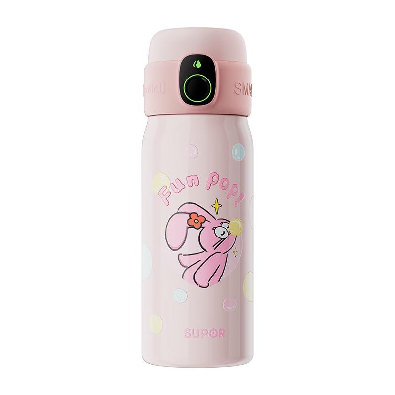 

SUPOR Kids Smart Fingerprint Unlock 316L Straw Thermos