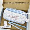 Japanese Lace Plaid Ruffle Pencil Case: High-Capacity Stationery Storage Bag