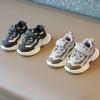 2024 New Children Shoes Winter Soft Soled Casual Shoes Fashion Cotton Plush Campus Football Boots Women Sneakers Tenis De Mujer