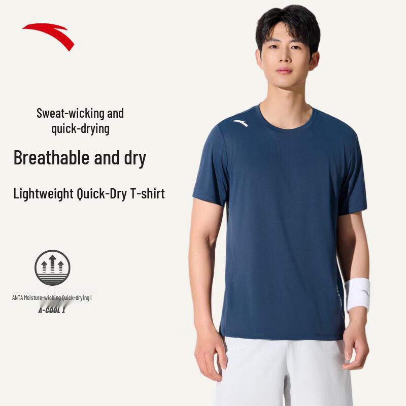 Anta Men's Quick-Dry Training T-Shirt