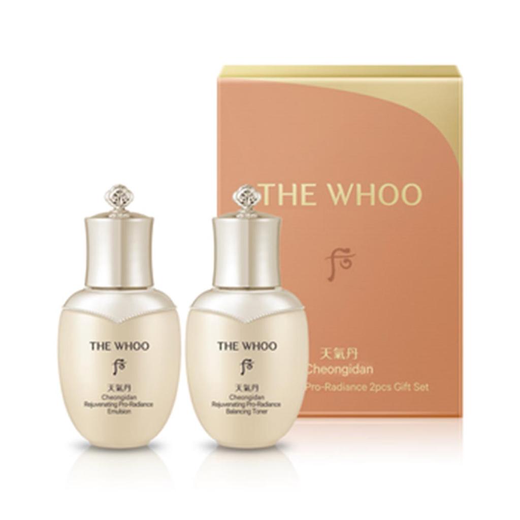 The History of Whoo Skincare Sample & Travel Sets - Random shipment of new and old packaging