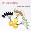 Space Bean Giant XL Bull Tendon Olive Jigging Lure