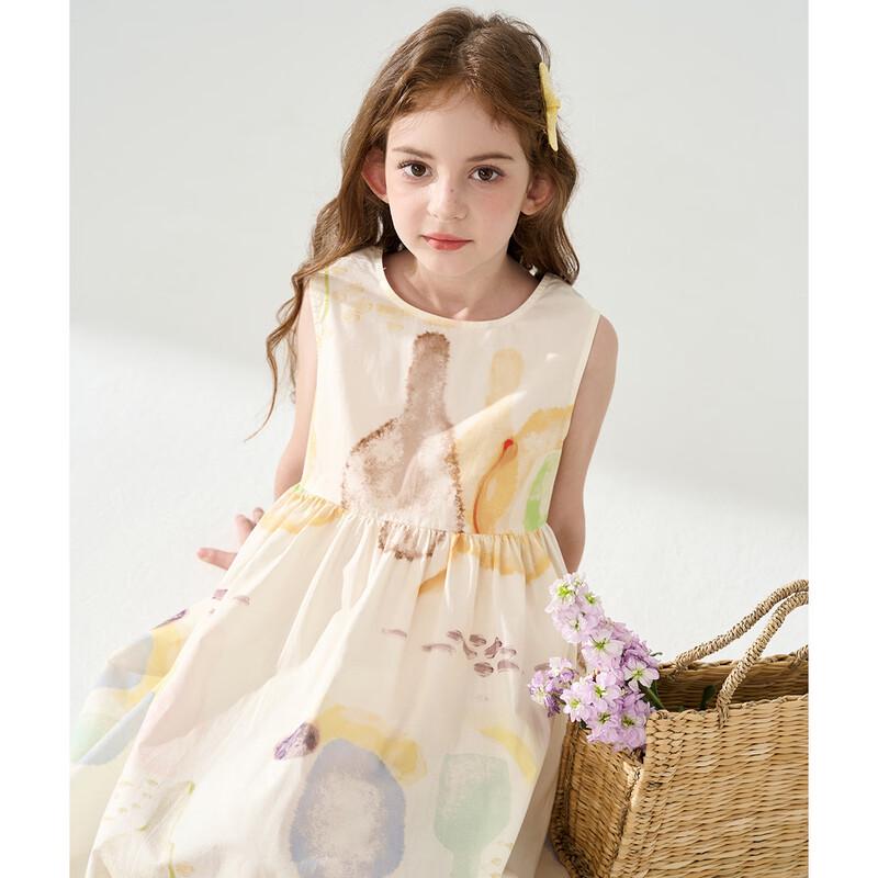 Mengtejiao Girls' Floral Sleeveless Summer Dress