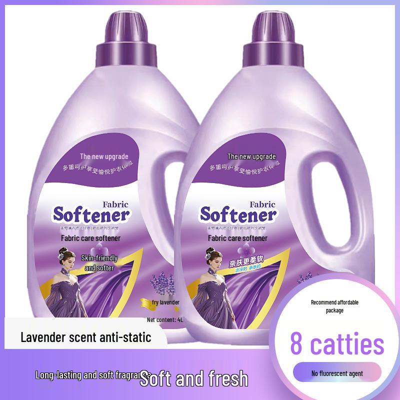 8 Jin Lavender Fabric Softener: Shape Retention, Anti-static, Color Protection, Wrinkle Removal, Long-lasting Fragrance