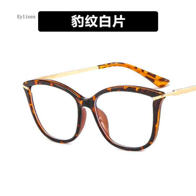 Fashion TR90 Retro Cat Eye Anti-blue Light Glasses Frame Women New Ultra-light Frame Glasses Blue Light Blocking Glasses