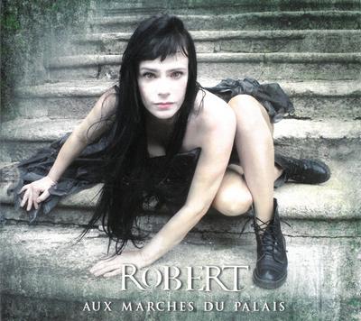 Μουσικά άλμπουμ