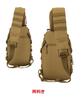 PHOENIX IKKI Tactical Outdoor Crossbody Sports Gray Bag, Ambidextrous, One-Shoulder Bag, Bag,