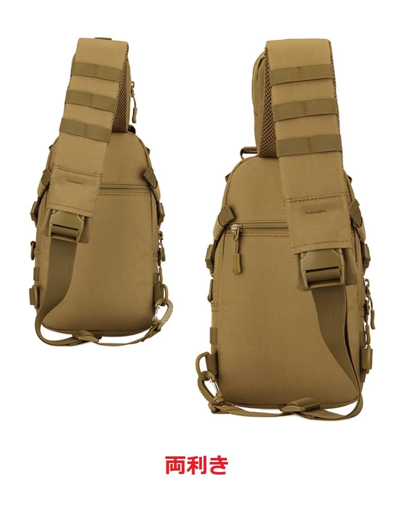 PHOENIX IKKI Tactical Outdoor Crossbody Sports Gray Bag, Ambidextrous, One-Shoulder Bag, Bag,