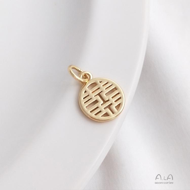 14K Gold-Filled Fu Character Round Plaque Pendant DIY Bracelet Charm.