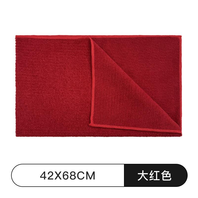 Double-Sided Thick Cleaning Cloths, Striped, Absorbent, for Kitchen, Furniture & Household Cleaning