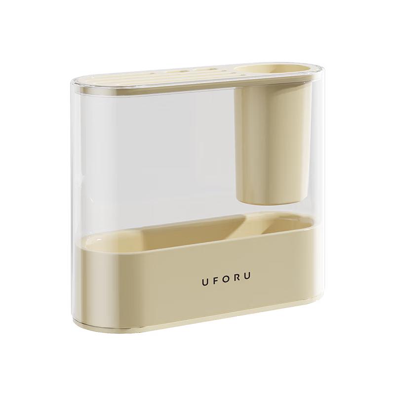MAXCOOK Kitchen Knife Holders & Organizers