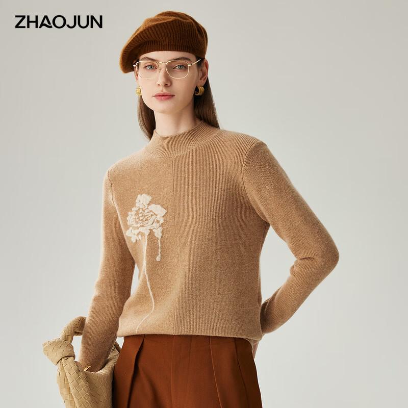 

Zhaojun Women s Autumn/Winter 100% Cashmere Semi-High Neck Jacquard Sweater XL