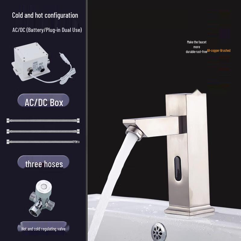 CHZJYITE Smart Infrared Sensor Hot & Cold Basin Faucet