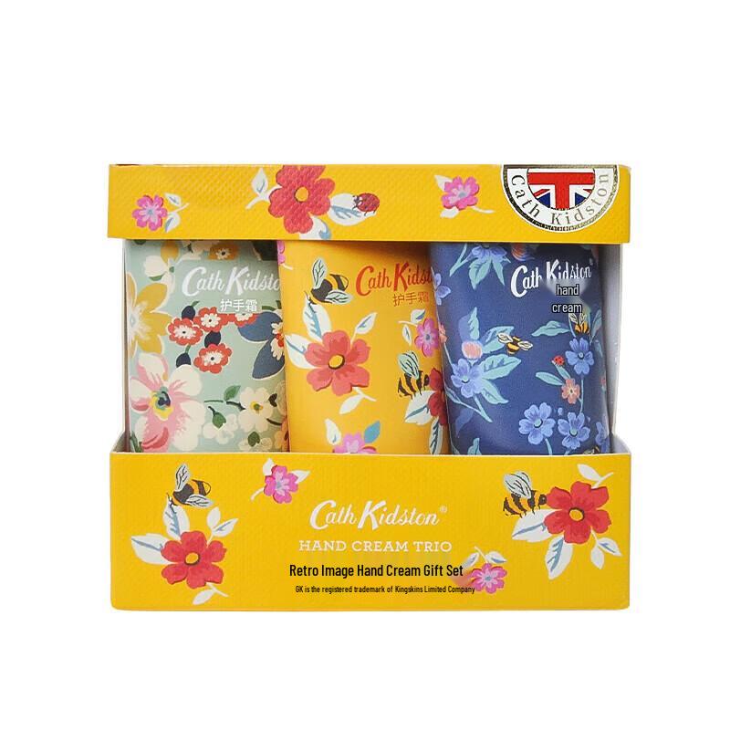 Cath Kidston Vintage Hand Cream Gift Set