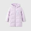 Asics Kids' 2024 Winter Three-Proof Outdoor Down Jacket