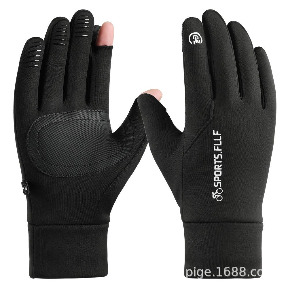 Outdoor touch screen waterproof, windproof and cold-proof riding driving fleece thickened autumn and winter gloves