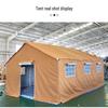 OEING Outdoor Emergency Relief Tent