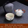 Ru Kiln Travel Tea Set, Portable One Teapot and One Tea Cup Set, One-Person Ceramic Tea Brewing Set