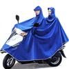 Authentic Raincoat for Electric Bikes and Motorcycles, Rain Poncho for Adult Riding, Single or Double Rider, Enlarged Size