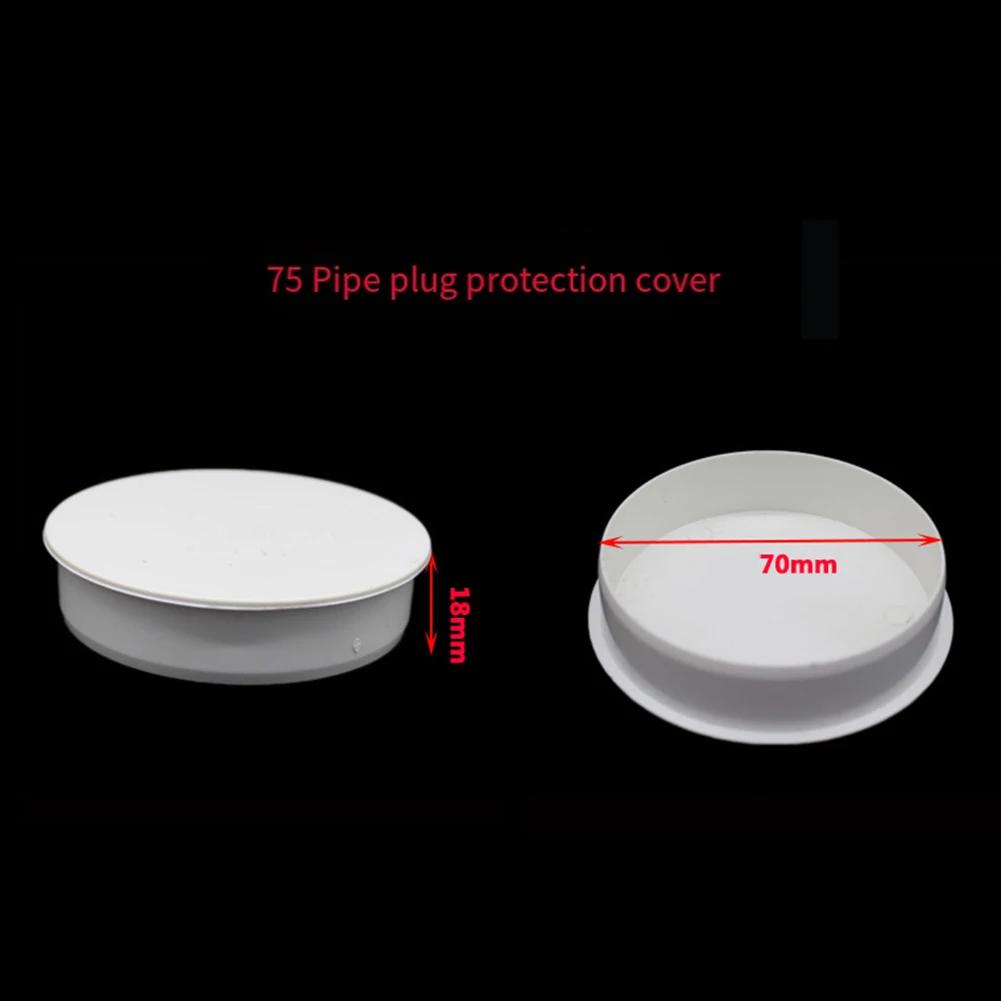 Thickened PVC Inner Blocking Cap Sewer Pipe Protective Cover Insert 50-160mm PVC Inner Plug Pipe Cap Lower Water Pipe Cover