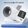 Yidikang Automatic High-Precision Arm Cuff Blood Pressure Monitor with LED Display