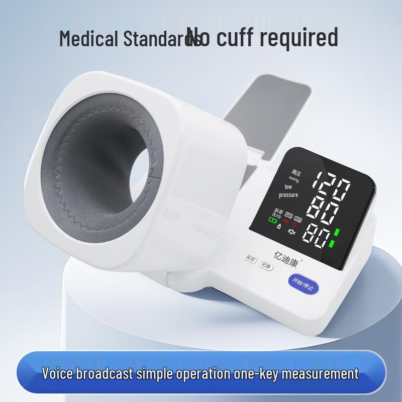 Yidikang Automatic High-Precision Arm Cuff Blood Pressure Monitor with LED Display