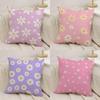 Romantic DaisyPrint Spring Cushion Cover Silky Short Plush DoubleSided Printed Pillow Case for Sofa All Seasons Home Decor Gift