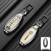 Dongfeng Nissan Teana Key Cover for Qashqai, Tiida, 14th Gen, Classic X-Trail, Sylphy
