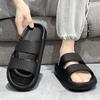 2025 Summer New Fashion Trend Men's Outdoor One-word Drag Non-slip Wear-resistant Breathable Outsole Thick-soled Slippers