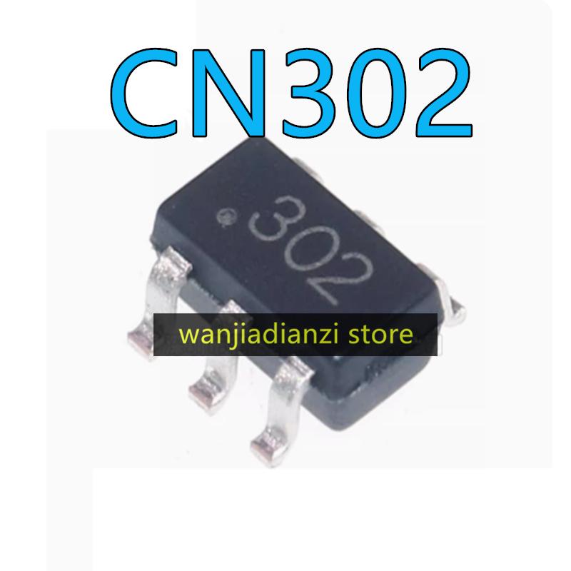 5pcs Original CN302 SOT23-6 302  Lowers Power Battery Voltage Detection IC Chip Patch Voltage Detection Chip,
