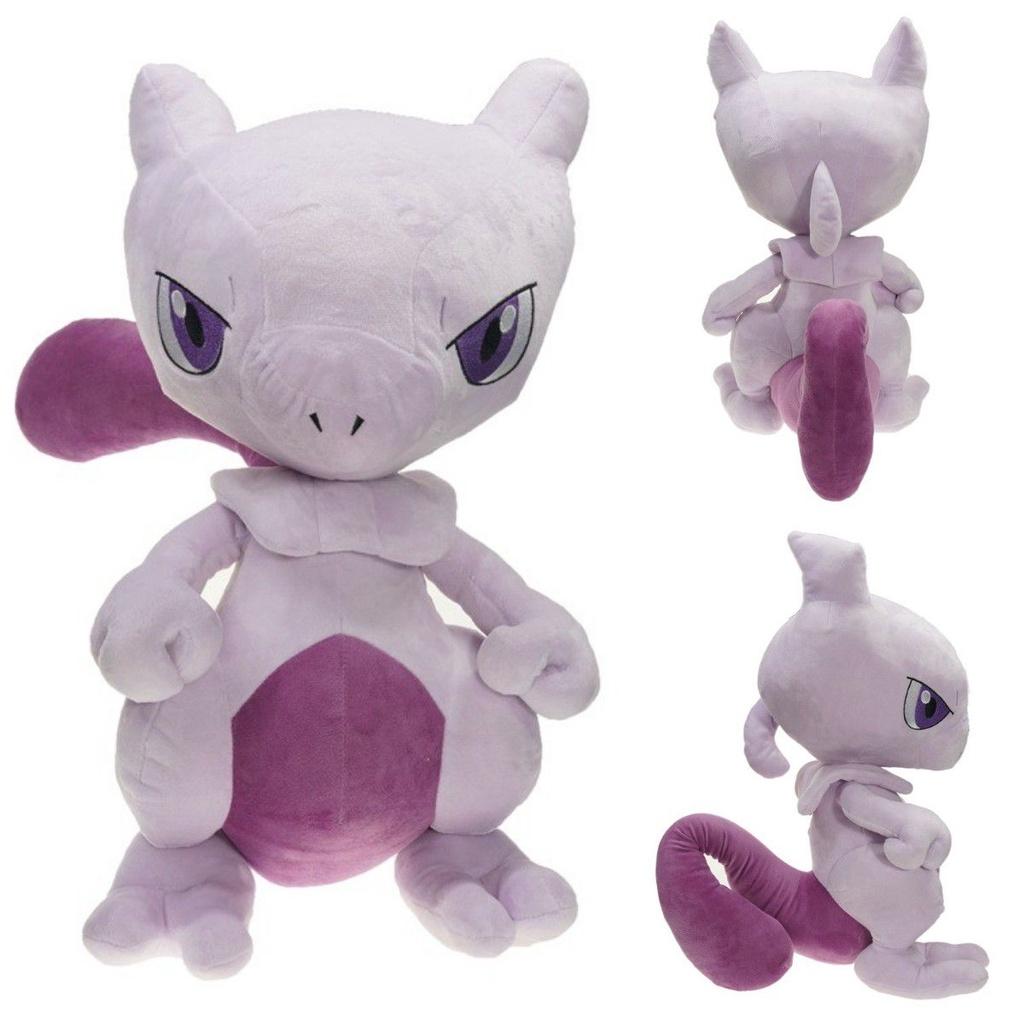 Pokemon Mewtwo Plush Doll Soft And Cuddly Q Version Toy For Kids