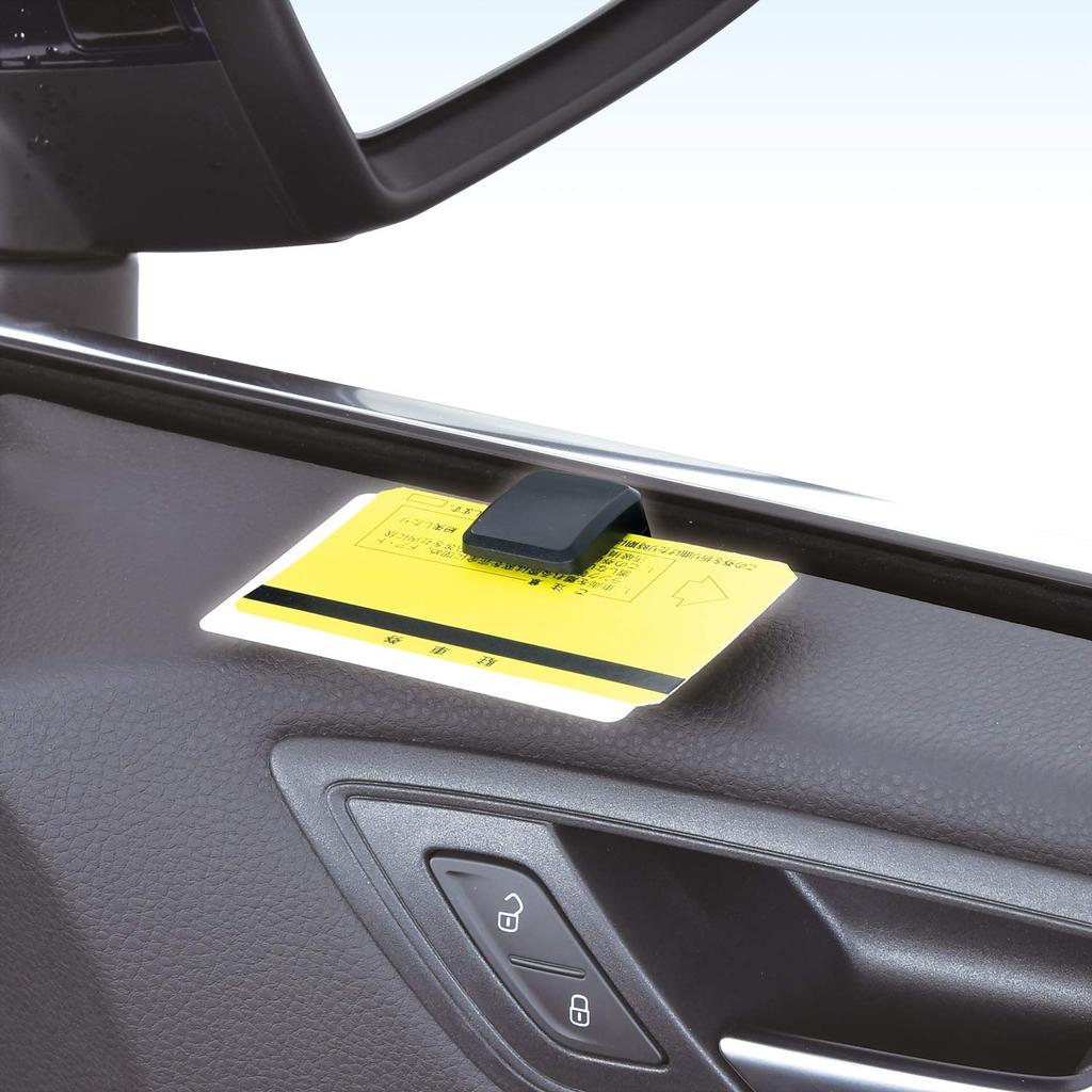 SEIWA WA59 Car Supplies Compact Catch Clip, For Storage Card Ticket, Parking Ticket