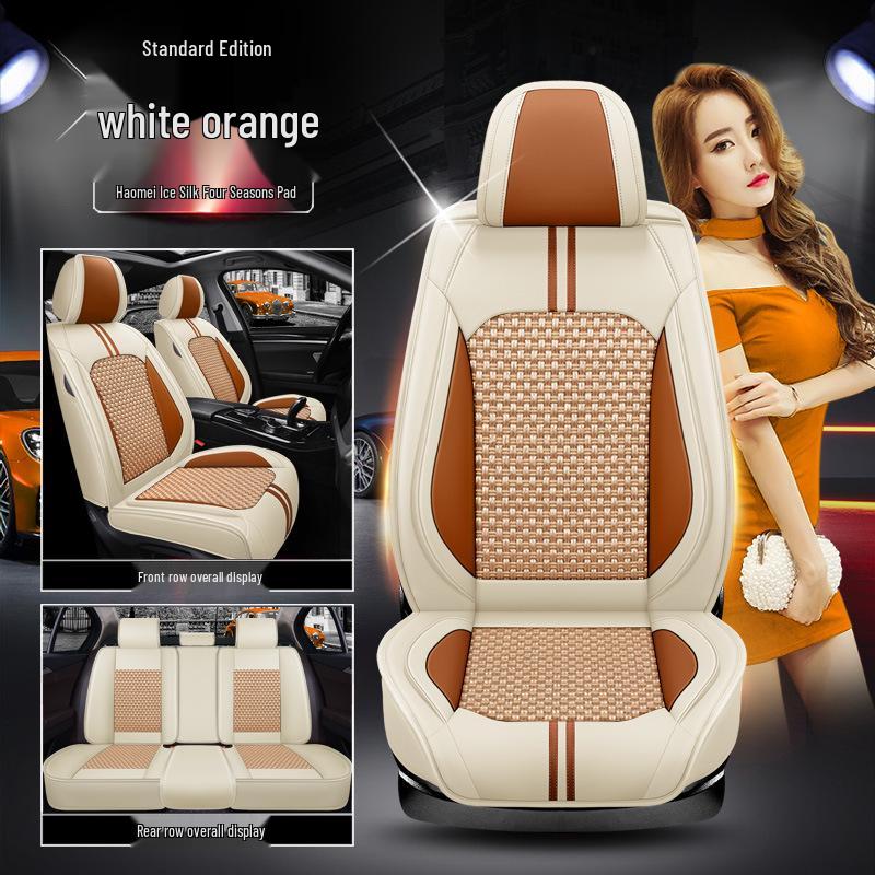 XDD Hao Mei Ice Silk Car Seat Cover - High-Quality, Full Wrap, Year-Round Cushion