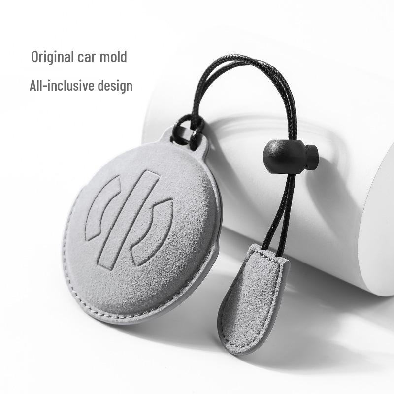 HiPhi Suede Car Key Holder for All Models