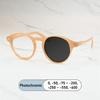Brand Round Rice Studs Small Frame Myopia Glasses Presbyopia Anti Blue Light Men Women Near Sight Eyewear
