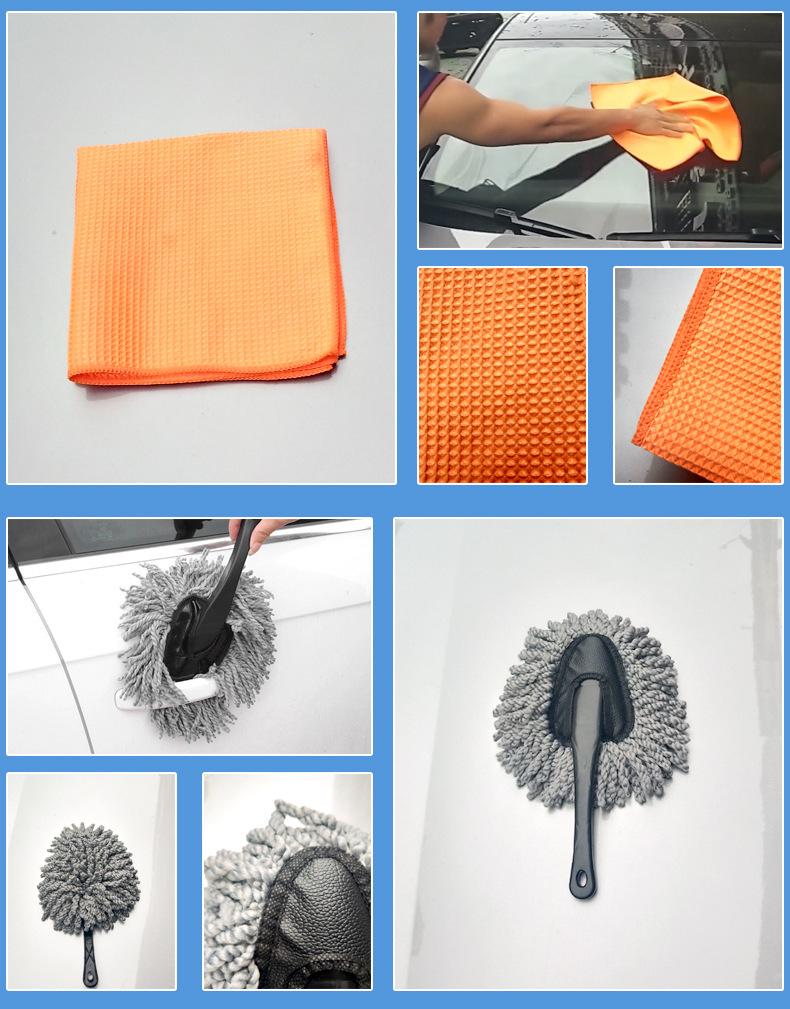 10-Piece Movable Car Wash Kit: Towels, Sponges, Brushes, and Bucket Gift Set