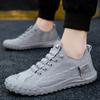 Letnie męskie oddychające buty deskorolkowe z lodowego jedwabiu Męskie buty na co dzień Trend w modzie Obuwie męskie