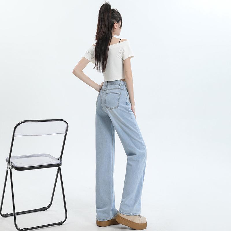 Korean High-Waist Slim Straight Jeans for Women - Spring/Summer 2025 Collection