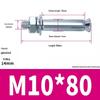 Tanqi Galvanized Sleeve Anchor Bolts