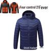 USB Heated Cotton Coat with Four-Zone Heating for Autumn and Winter