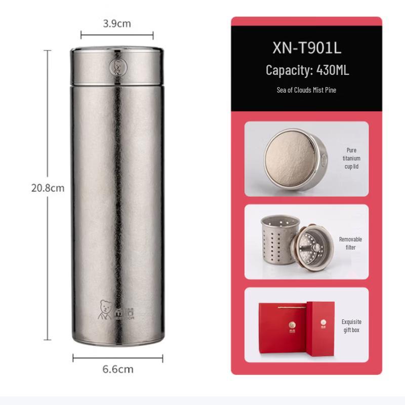 Heenoor Pure Titanium Insulated Travel Mug
