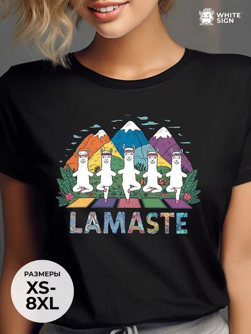 Oversized cotton T-shirt: Lamaste 3XL