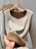 Women's 2024 Stylish Low-Neck Fleece One-Piece Winter Sweater with Velvet Lining