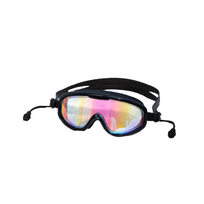 Children's Anti-Fog Swimming Goggles with Earplugs
