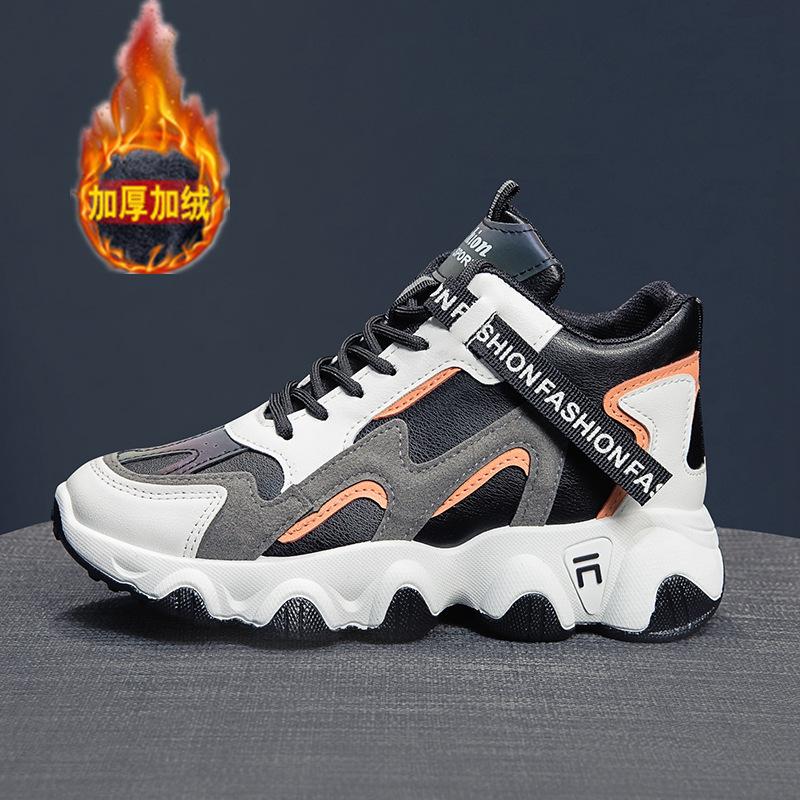 Korean Version of High-top Dad Shoes Women's Versatile Non-slip Women's Shoes New 2025 Spring and Autumn Explosion Increase Sports and Leisure Shoes