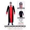 Halloween Costume Ancient Man Saudi Arabia Dubai Robe Shepherd Dress