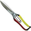Tobizuka Seisakusho Tobisho Root Cutting Shears Pruning Gold Finish 270mm (One-Handed Shears)